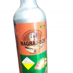 Nagraj 505 Chlorpyriphos 50 Cypermethrin 5 EC Insecticides 1ltr